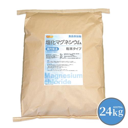 【粉末状】 塩化マグネシウム（国内製造） 24ｋｇ 【送料無料(北海道・九州・沖縄を除く)同梱不可】...