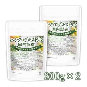 健康フーズ 日本酵素 165g : いいもの健康 - 通販 - Yahoo!ショッピング