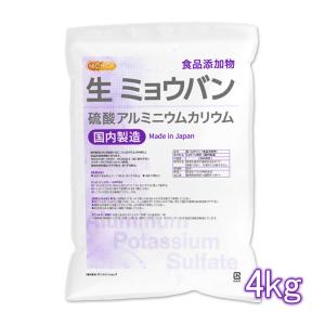 生 ミョウバン (国内製造) 4kg 食品添加物...の商品画像