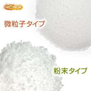 【微粒子】 塩化マグネシウム(国内製造) 4....の詳細画像3