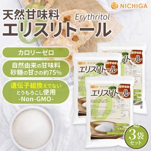天然甘味料 エリスリトール 4kg×3袋 カロ...の詳細画像1