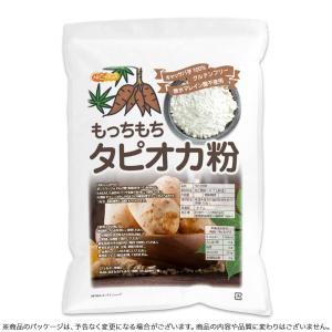 もっちもち タピオカ粉 3kg キャッサバ芋1...の詳細画像2
