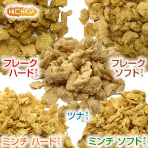 発芽大豆ミート ミンチ <ソフトタイプ> 25...の詳細画像3