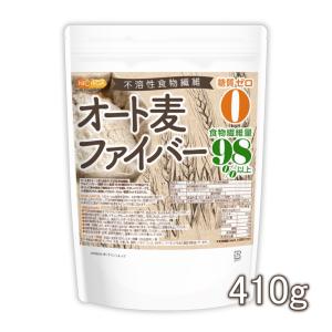5のつく日□限定クーポン発行』ナノカルファミリー プラス 30包 箱なし