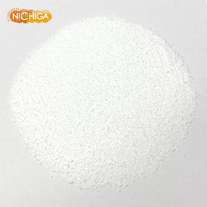 純国産 イノシトール パウダー 150g 【メ...の詳細画像2
