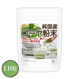 贅沢白海老プレミアム酵素茶漬け 50g ( 10食分入り ) GARNI 富山県産白