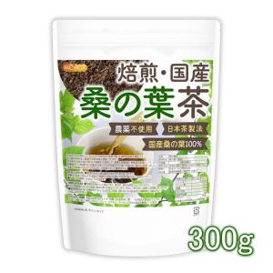 ヤング式 腸もみ ハーブ茶 50g シェーカー 200ml セット ハッピー