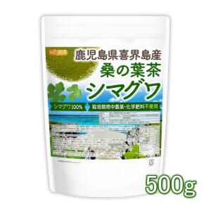 銀座まるかん すごい元気の素（50ml） 10本箱入り : お酒とギフト