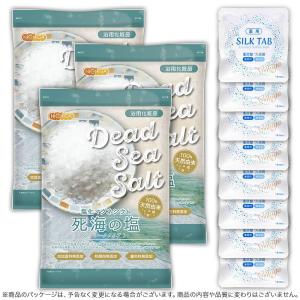 正規品 新品】 携帯水素マルチポット マルーン 水素バス お風呂 水素水