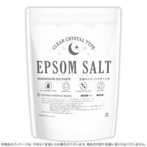 エプソムソルト EPSOM SALT <Cle...の詳細画像1