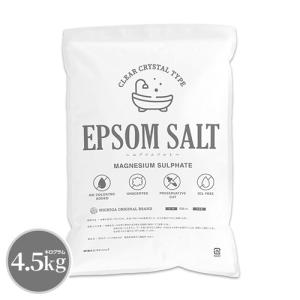 エプソムソルト EPSOM SALT ＜Clear Crystal Type＞ 4.5ｋｇ 無香料・無着色・防腐剤カット・オイルフリー NICHIGA(ニチガ) TK1｜nichiga