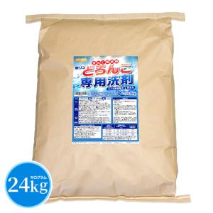 NICHIGA（ニチガ） セスキ炭酸ソーダ 24kg 【送料無料！(北海道・九州