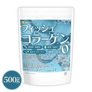 3袋セット 】 保阪流極 すらり生活 ブラックジンジャー 27.9g ( 310mg