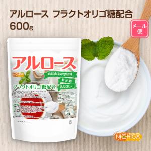 【カズレーザーと学ぶで話題】アルロース 600...の詳細画像1