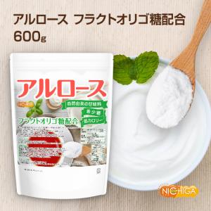 【カズレーザーと学ぶで話題】アルロース 600...の詳細画像1