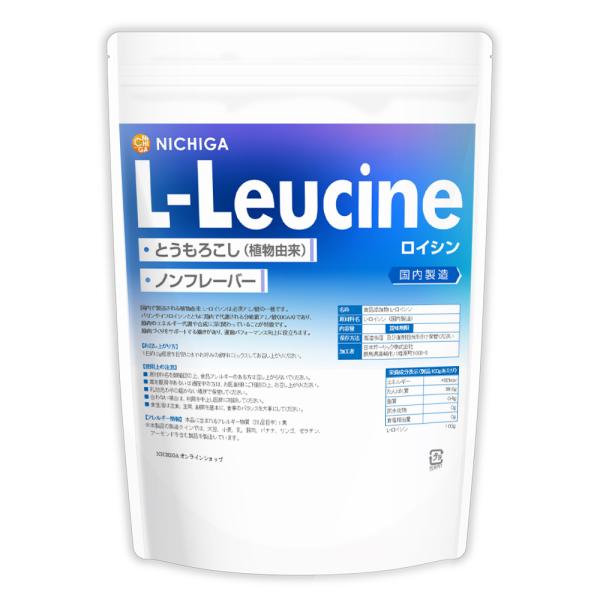 L-ロイシン（L-Leucine）国内製造 500ｇ 【メール便専用品】【送料無料】 植物由来 アミ...