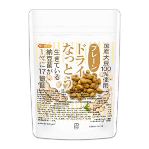 ドライなっとう <味違い4種類セット> 110...の詳細画像2