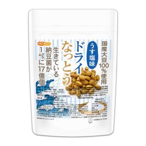 ドライなっとう <味違い4種類セット> 110...の詳細画像3