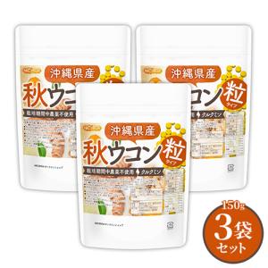3袋セット 】 ぷるらぶ Pululove 3.75g ( 250mg × 15粒 ) 15日分 Kaya