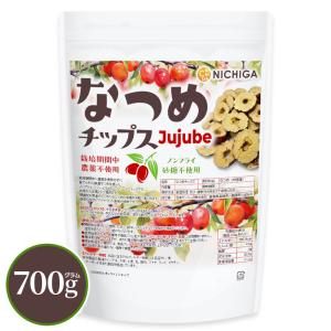 ヤマサン おやつな果実 フリーズドライ いちご フルーツ ドライフルーツ グラノーラ シリアル ヨーグルト トッピング おやつ 果物 苺 イチゴ 保存食 40個 ヤマサン おやつな果実 フリーズドライ いちご フルーツ ドライ