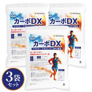 カラダリケア 2g×30包 30本 KARADA RECARE Lifwell ローヤルゼリー