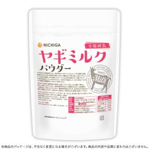 ヤギミルク パウダー 全脂粉乳 150g 【メ...の詳細画像1