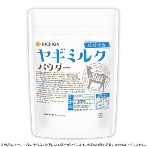 ヤギミルク パウダー 脱脂粉乳 150g 【メ...の詳細画像1