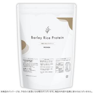 バーリー・ライスプロテイン 1.2kg 植物由...の詳細画像2