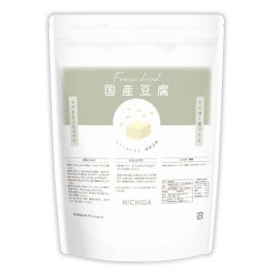 フリーズドライ 国産豆腐 40g 乾燥豆腐 FD カット済み 時短 簡単 トッピング 味噌汁 スープ インスタント [02] NICHIGA(ニチガ)