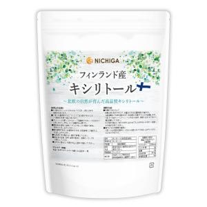 フィンランド産 キシリトール 700g 【メール便専用品】【送料無料】 Xylitol 天然由来 甘味料 口内環境 オーラルケア 歯 健康 セルフケア [01] NICHIGA(ニチガ)｜NICHIGA(ニチガ)Yahoo!店