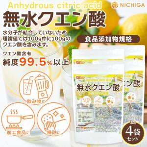 無水クエン酸 3kg×4袋 【送料無料(沖縄を...の詳細画像1