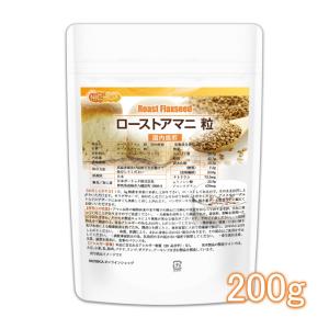 3袋セット 】 セノッピー パインマンゴー味 90g ( 3g×30粒 ) LEFT-U