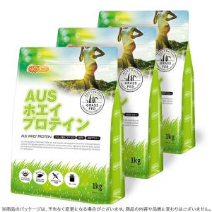 AUSホエイプロテイン グラスフェッド 1kg...の詳細画像2