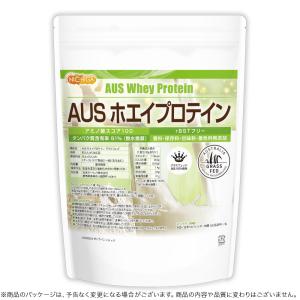 AUSホエイプロテイン グラスフェッド 500...の詳細画像2