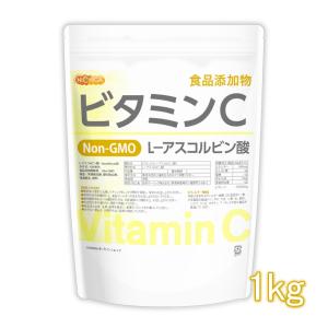 ビタミンＣ 1ｋｇ Ｌ−アスコルビン酸 [02] NICHIGA(ニチガ)｜nichiga