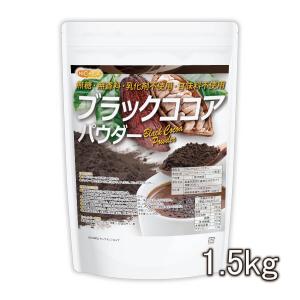 デザーン ココアパウダー D-23-A 5kg 230030 取り寄せ品 池伝 : エクス