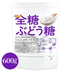 全糖ぶどう糖（グルコース） 600ｇ デキストロース 国内製造 全糖噴霧結晶方式 [02] NICHIGA(ニチガ)