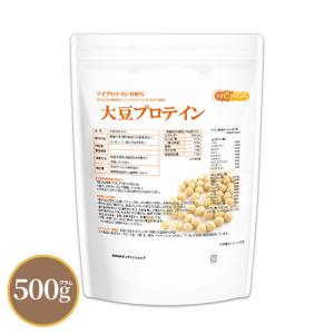 大豆プロテイン（国内製造） 500ｇ  ソイプロテイン100%