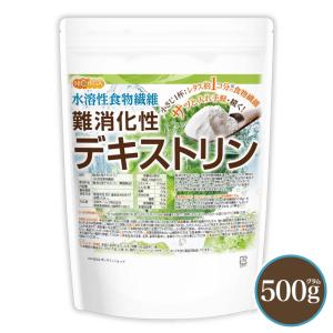 ☆新品 スリムビューティハウス エンザイム フローラ 発酵 エステ