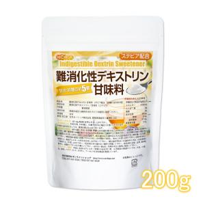 【砂糖の甘さ 約5倍】 難消化性デキストリン甘味...の商品画像