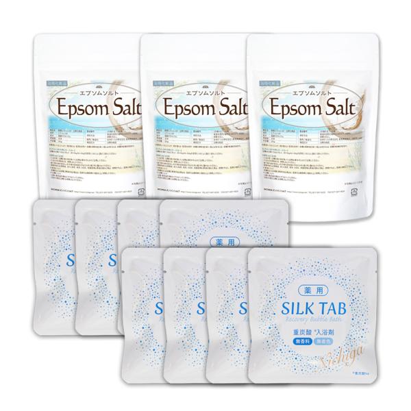 ＜お得な重炭酸入浴剤セット＞ 薬用 SILK TAB 【医薬部外品】8袋 + エプソムソルト（浴用化...