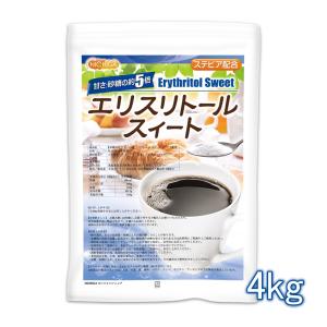 【砂糖の甘さ 約5倍】 エリスリトールスイート 4ｋｇ ステビア 配合 エリスリトールフランス製造品（Non-GMO）使用 NICHIGA(ニチガ) TK1｜NICHIGA(ニチガ)Yahoo!店