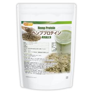 快腸ハニー 15粒 腸活 サプリ はちみつ ダイエット サポート 乳酸菌