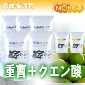 国産重曹（5ｋｇ×5袋）東ソー製＋無水クエン酸（2ｋｇ×2袋）セット　【送料無料】　食品添加物　[02]