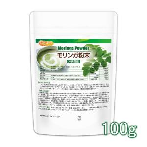 NICHIGA モリンガ粉末 100g 【メール便専用品】【送料無料 NICHIGA モリンガ粉末 100g 【メール便専用品】【送料無料
