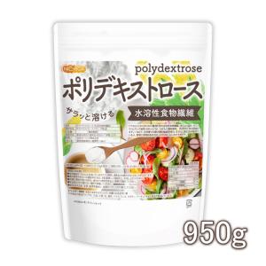 ベルセレージュ コロイド D ファイバー（食物繊維加工食品）【B22