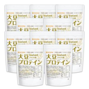 大豆プロテイン instant(アメリカ産) 1...の商品画像