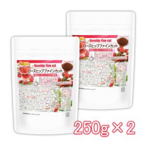 ローズヒップティー ファインカット 250ｇ×2袋 【メール便専用品】【送料無料】 野生ローズヒップ使用 天然ビタミンC含有 残留農薬実施済 [01] NICHIGA(ニチガ)｜nichiga