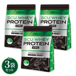NICHIGA SCU ホエイプロテイン 1kg×3袋 〈rBSTホルモン剤不 NICHIGA SCU ホエイプロテイン 1kg×3袋 〈rBSTホルモン剤不