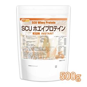 SCUホエイプロテイン 【instant】 500ｇ 【メール便専用品】【送料無料】 WPC 造粒品 牛成長ホルモン不使用 [01] NICHIGA(ニチガ)